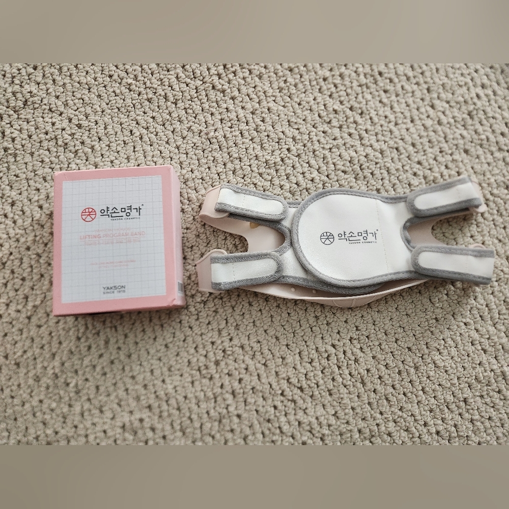 Yakson House Lifting Band